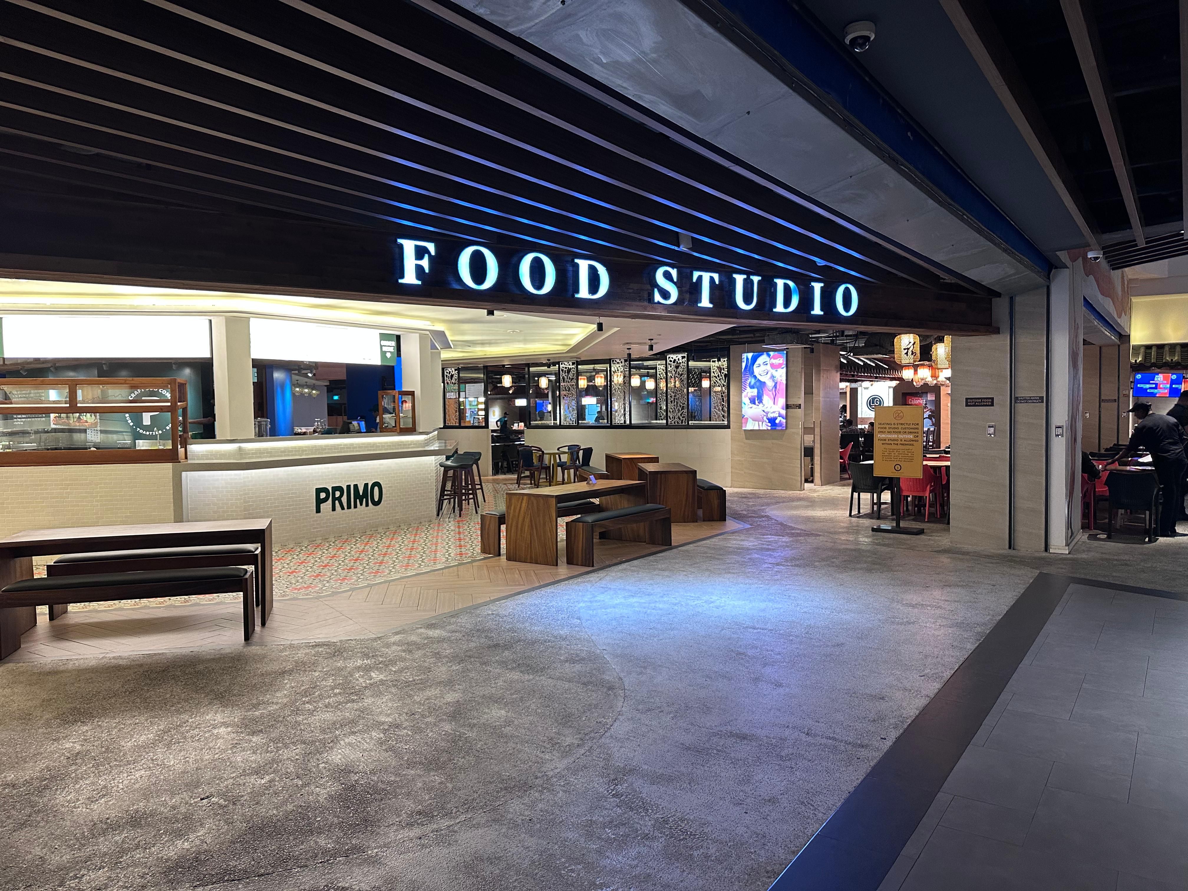 Фудкорт: торговый центр One Galle Face